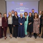 Обележен век рада и постојања Центра за дерматовенерологију